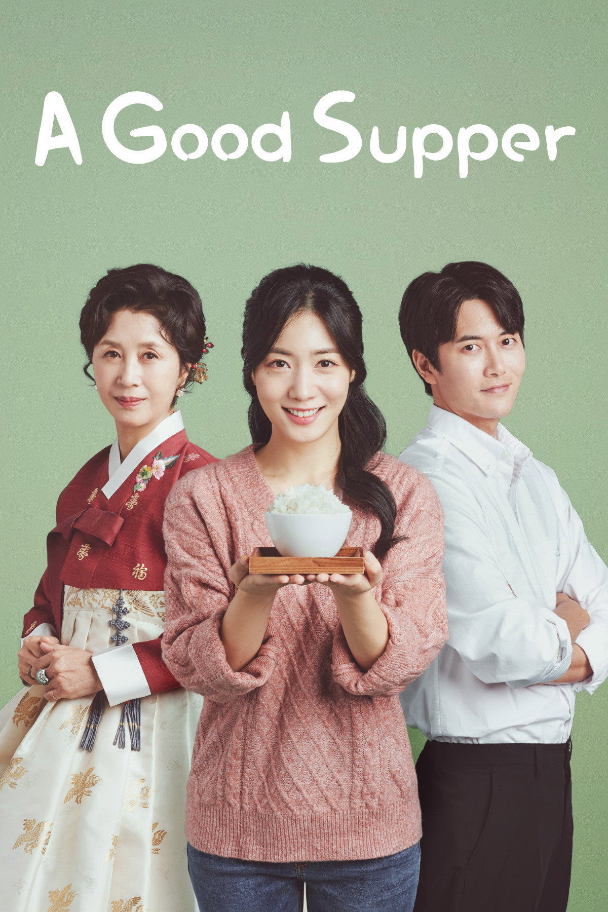 A Good Supper海报